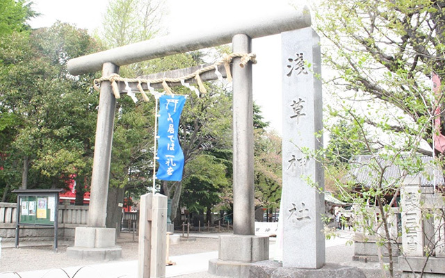 torii